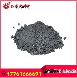 耐火材料廠家直銷批發 剛玉碳化硅澆注料的耐磨損性能與金屬材料批發