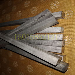 東莞市長安喬日金屬材料商行 硬質合金批發價格與廠家服務優勢