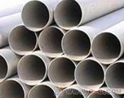 廠家直銷304不銹鋼管 無縫工業(yè)管定尺切割與金屬材料批發(fā)服務(wù)