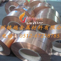 江蘇其他金屬材料品牌_江蘇其他金屬材料商家_江蘇其他金屬材料價格