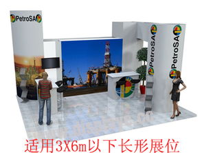 江門廣告公司展覽會展位展臺設(shè)計制作搭建 專業(yè)服務(wù)助力品牌綻放