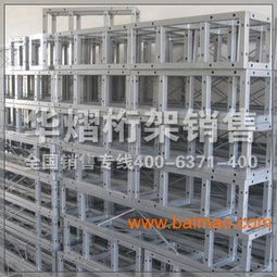 濟南桁架銷售 全國熱銷鍍鋅桁架，打造專業(yè)廣告制作方案