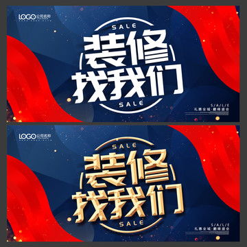 從創(chuàng)意到現(xiàn)實 匯圖網(wǎng)一站式設(shè)計解決方案與項目策劃服務(wù)