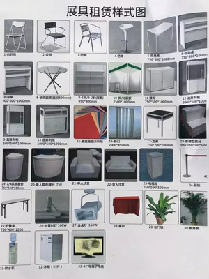 深圳寶安展館 一站式展會解決方案，助力企業(yè)品牌騰飛