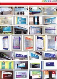 蘭州月明廣告 廣告展板設(shè)計品質(zhì)卓越，白銀地區(qū)制作首選