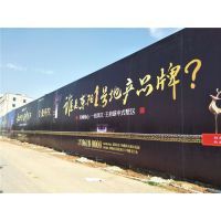 紹興地產(chǎn)圍擋制作與綠植安裝 提升樓盤形象的專業(yè)實踐