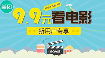 創(chuàng)意廣告設(shè)計與制作 從靈感到現(xiàn)實(shí)的魔法之旅