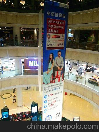 超寬雙噴布掛軸寫真技術(shù)解析 探訪上海皖豪廣告制作的領(lǐng)先工藝