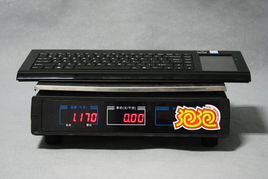 長(zhǎng)城U510一體電腦產(chǎn)品圖片28素材與IT168一體電腦圖片大全 信息技術(shù)領(lǐng)域內(nèi)的技術(shù)開發(fā)趨勢(shì)解析